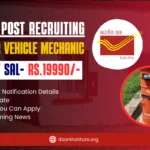 India Post Motor Vehicle Mechanic Recruitment