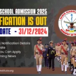 Sainik School Admission 2025