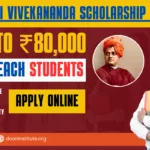 Swami Vivekananda Scholarship