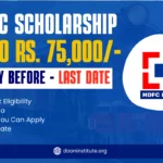 hdfc scholarship