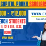 tata capital pankh scholarship