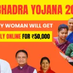 Subhadra Yojana 2025