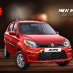 maruti alto 800